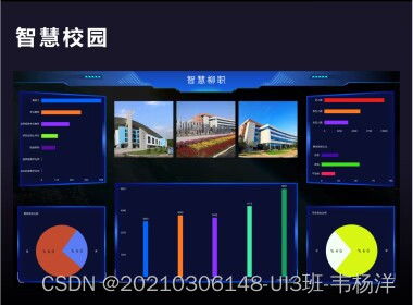 軟件產(chǎn)品設(shè)計的學習心得體會